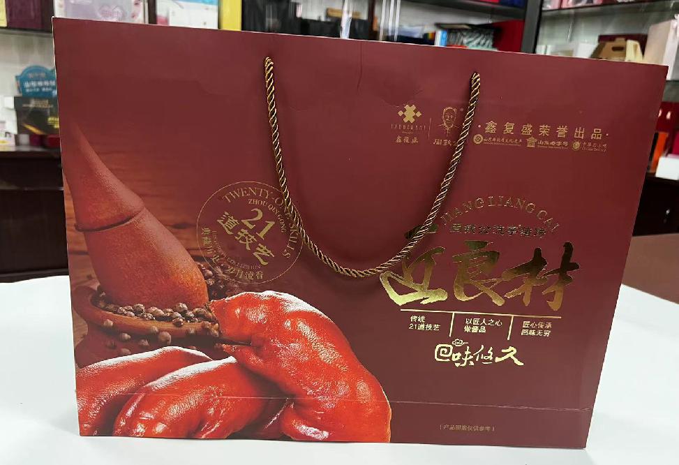 义县礼品盒定制